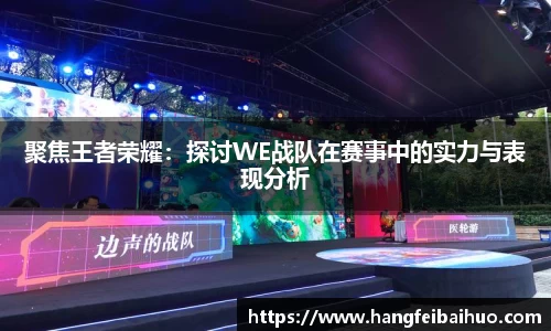 悟空体育官网