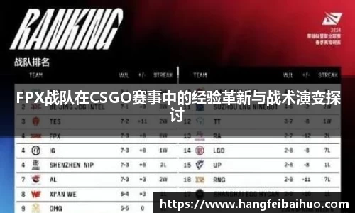 悟空体育平台