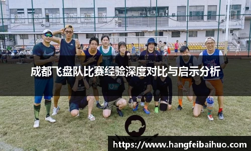悟空体育平台