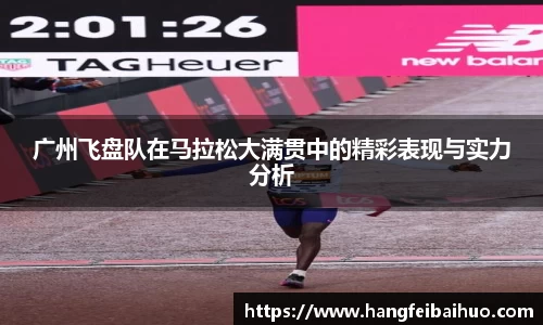 悟空体育平台
