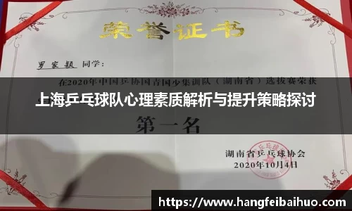 悟空体育官网