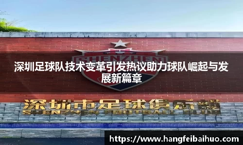 悟空体育官网