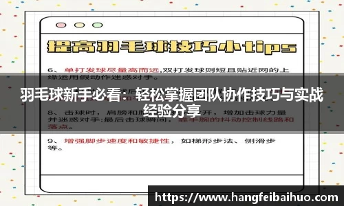 悟空体育官网